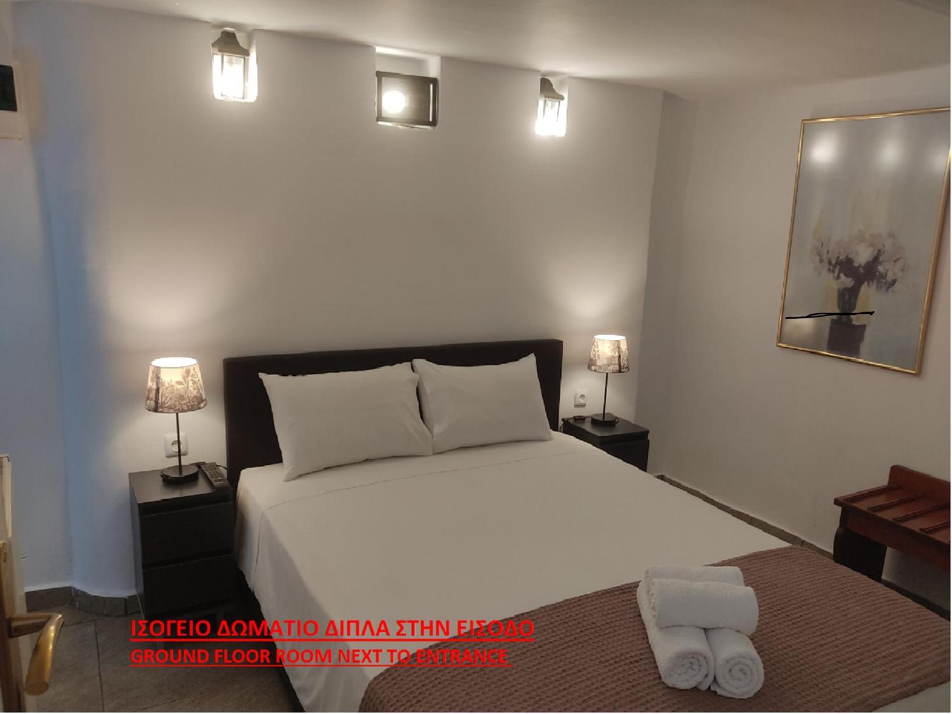 Xenonas Κithαiron Hotel Vília Екстериор снимка
